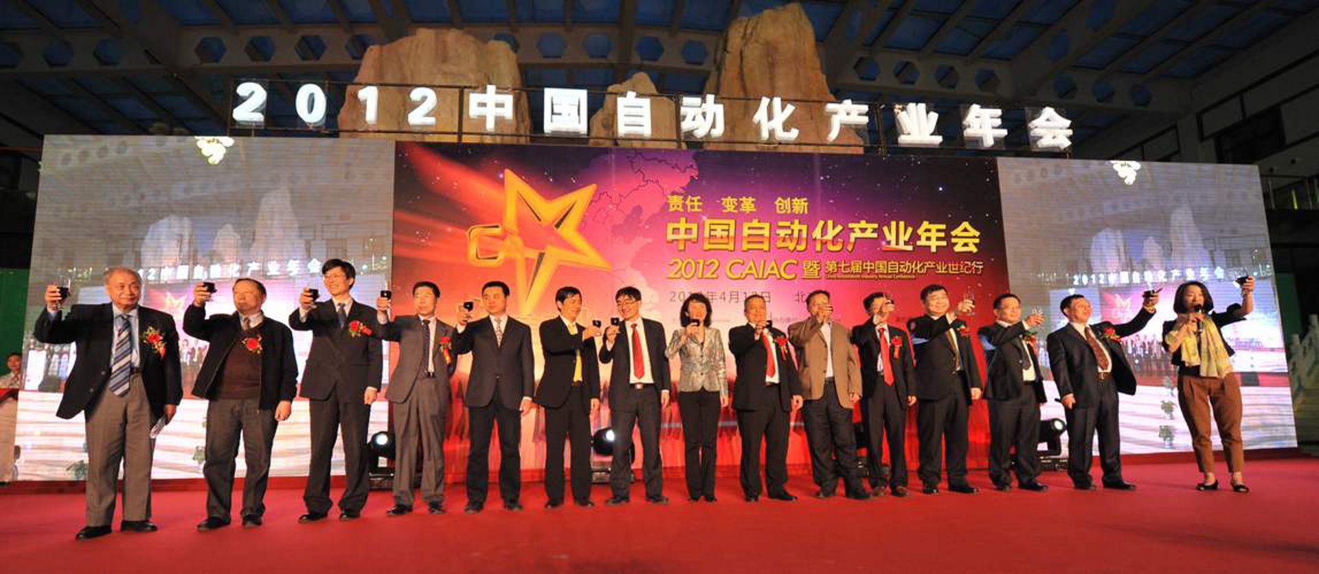 滑德网络科技